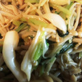 平野モコ's cooksnap of when they made ★常備菜～きのこと水菜の柚子こしょう煮★.