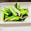 さっつぁん0072's cooksnap of when they made 簡単！エリンギと小松菜のガーリックソテー.