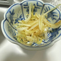 ティガちゃん's cooksnap of when they made 新玉ねぎと大根の酢の物♪さっぱり爽やか.