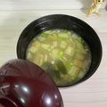 ポラリス管理栄養士's cooksnap of when they made 焼き茄子の味噌汁.