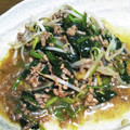 クック3IM4VX☆'s cooksnap of when they made ほうれん草と挽肉のトロッと炒め煮.