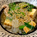 ばたみそーぱん☆'s cooksnap of when they made 厚揚げ豆腐と春雨のコクうま煮込み.