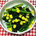 tokotann's cooksnap of when they made ほうれん草のバター炒め.