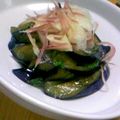 ぽんぷー's cooksnap of when they made ばあちゃんの茄子炒り～*☆.