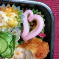 SUNMOONMOM's cooksnap of when they made お弁当のおかず ハート かわいい ！.