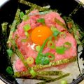 あい♪らんど's cooksnap of when they made たまごがとろ〜りネギトロ丼.