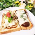 ゆるмαмα's cooksnap of when they made ミートボールのオープンサンド.