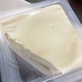 はる1234's cooksnap of when they made ヘルシ－デザ－ト豆腐黒蜜♪.