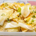 あきつま（杏花☆）'s cooksnap of when they made 簡単！ダシダでキャベツと卵の中華炒め♪.