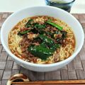 在宅勤務のおじさん's cooksnap of when they made サッポロ一番 ピリ辛台湾風しょうゆなべ.