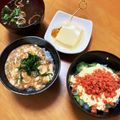 ♡まーちゃん♬'s cooksnap of when they made 簡単、私の好きなランチ、タルタルソース丼.