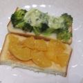 きらり流れ星's cooksnap of when they made 甘夏のはちみつ漬け.
