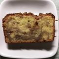 クックMVXCM0☆'s cooksnap of when they made ストロベリーのクランブルパウンドケーキ.