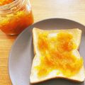 りほはるくんのおば's cooksnap of when they made はっさくのマーマレード.