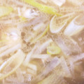 ちゃこ☆★☆'s cooksnap of when they made 超簡単♥牡蠣の美味しいｽｰﾌﾟ♪.