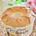 りか໒꒱·'s cooksnap of when they made 【はかり不要】シフォンケーキ　１２ｃｍ.