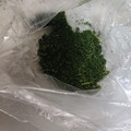 ジｭニ's cooksnap of when they made 自家製☆ヨモギ粉の作り方.