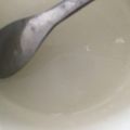 葉月優希's cooksnap of when they made 米粉で簡単美味しい重湯.