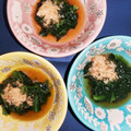 あしたは's cooksnap of when they made ほうれん草のおひたし.