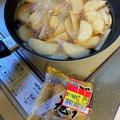 大阪のちゃーちゃん's cooksnap of when they made ✿大根と練り物の煮物✿.