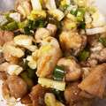 月✳Iris's cooksnap of when they made ねぎまみれ！揚げない鶏の唐揚げ.