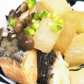 やえまりも's cooksnap of when they made ■あっさり♪鮭大根(鮭と大根の煮物)■.