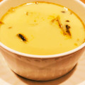 vege☆koto's cooksnap of when they made 牡蠣がかくれんぼ・中華風茶碗蒸し♪.