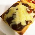 67luna's cooksnap of when they made サクッ＆とろ～り！油揚げピザ（カレー）.