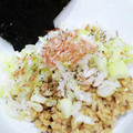 SaChi_2020's cooksnap of when they made 簡単♡竹輪の納豆和えを海苔で巻き巻き♡.