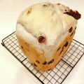 クックEBXFTK☆'s cooksnap of when they made HBでドライフルーツたっぷり食パン☆.