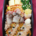 SUNMOONMOM's cooksnap of when they made もうすぐ春です 小学生 可愛い お弁当.