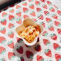 あやちん０８１６'s cooksnap of when they made 簡単！キャロットコーンサラダ.