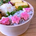 hiroerico's cooksnap of when they made 春のお弁当に花麩と桜でんぶ.