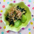 チェックのミニくま's cooksnap of when they made 簡単＊おいしい＊ほうれん草のおひたし.