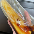 Ｏｓｓａｎ's cooksnap of when they made 簡単！長芋の醤油漬け.