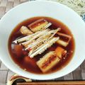 在宅勤務のおじさん's cooksnap of when they made ネギが美味しい鶏つけそば.