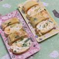 赤い電話's cooksnap of when they made 酒に合う！甘くない卵焼き.