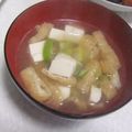 きらり流れ星's cooksnap of when they made ☆冷凍してたら時短お味噌汁☆.