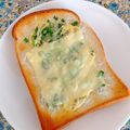 ♡ともりん's cooksnap of when they made ねぎしらすトースト.