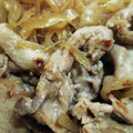 しーくれっと・らいふ's cooksnap of when they made シロさんの玉ねぎたっぷりしょうが焼き.