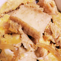 chama…♡♡'s cooksnap of when they made ＊厚揚げの卵とじ＊.