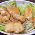 真湊まま's cooksnap of when they made 妊娠中 簡単☆柔らか！鶏むね肉の照り焼き.