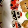 けーこころん's cooksnap of when they made 男の子弁当 *パトカー・救急車・消防車*.