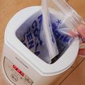 らびのゆうママ's cooksnap of when they made 少量の塩麹・醤油麹を同時に作る.