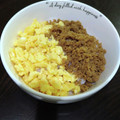 フレンチブルブル's cooksnap of when they made 優しい口当たりのいりたまご【作り置き】.