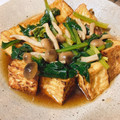 Azuzu☆'s cooksnap of when they made 厚揚げのえのきとほうれん草のあんかけ♪.