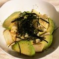 ˚✧₊⁎ゆう˚✧₊⁎'s cooksnap of when they made 簡単健康食アボカドと長いものわさび酢醤油.