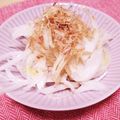 hitomi♪＊'s cooksnap of when they made サラダ玉ねぎの簡単サラダ.