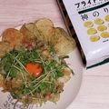 アクセル☆'s cooksnap of when they made 再現以上！陽菜ののり塩すごもりチャーハン.