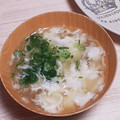 アクセル☆'s cooksnap of when they made 再現飯【天気の子】卵白ふわふわ中華スープ.